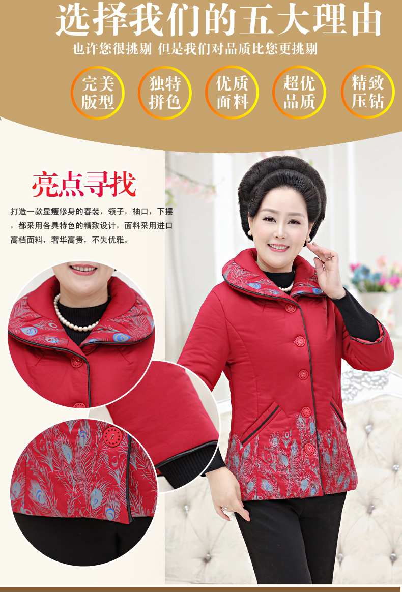 Gilet femme en Mélangé - Ref 3317757 Image 11