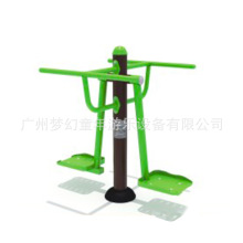 �p���˰��O�� �����˰�  Ť��Ӗ���˰� ���⽡������ ��������