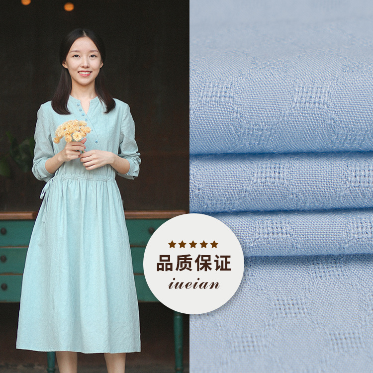 春夏装新款人棉提花面料  几何圆点布 衬衫长裙 女装童装面料