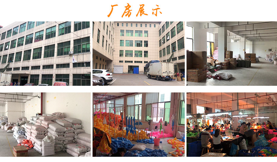 9418638173_936426253