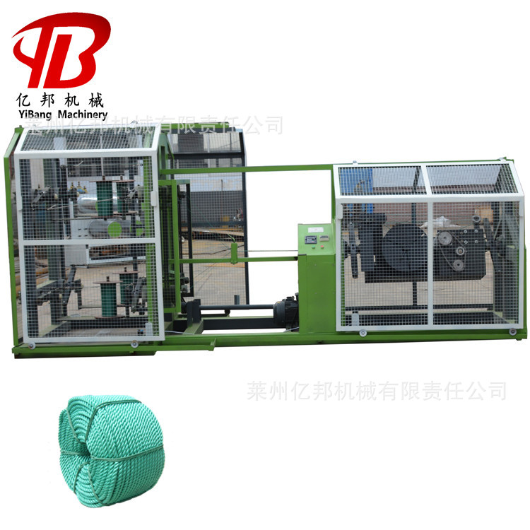 SJL塑料制绳机二合一上劲合股打绳一体化机械设备价钱优惠