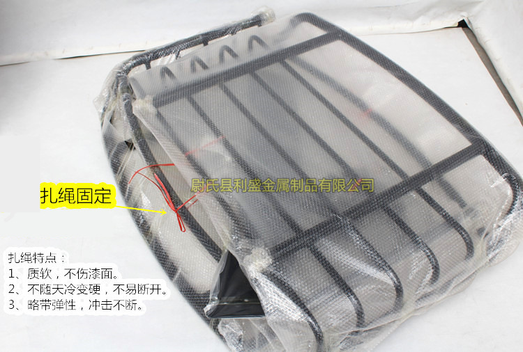 8765036841_1507084666