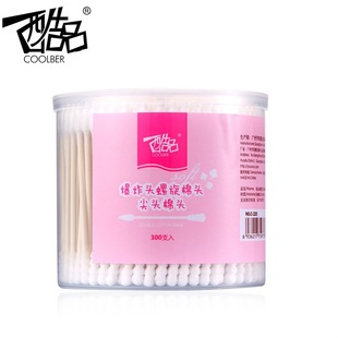 ��Ʒ�AͰ�����޺��������^�޺������yж�y�坍�o���޺�300֧���l