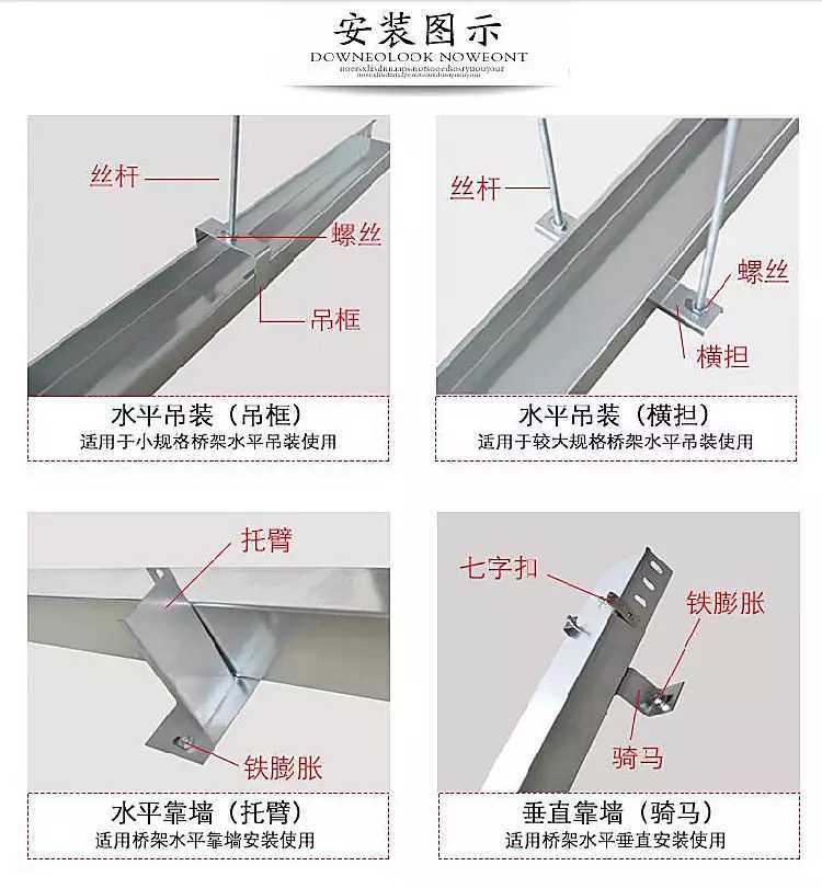 微信图片_20180415154708