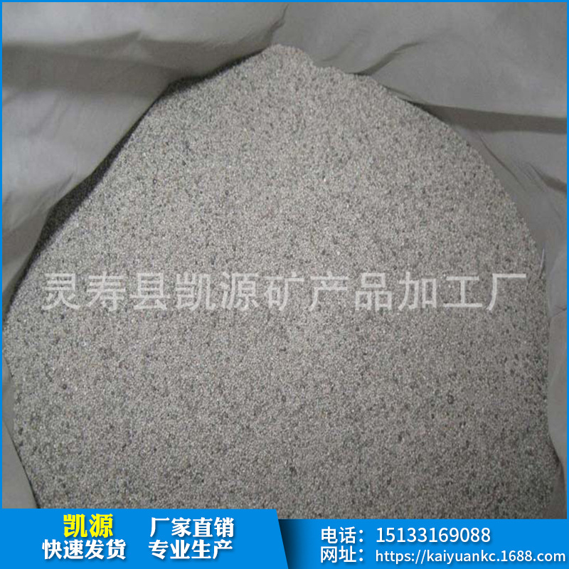 批发保温隔热用粉煤灰漂珠200目 灵寿电厂漂珠