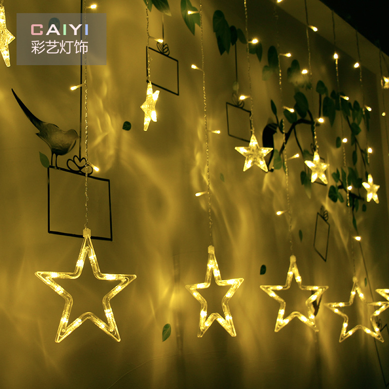 大小星星月亮主图4