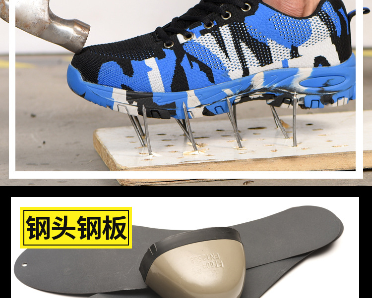 Chaussures de sécurité - Dégâts de perçage - Ref 3405154 Image 60