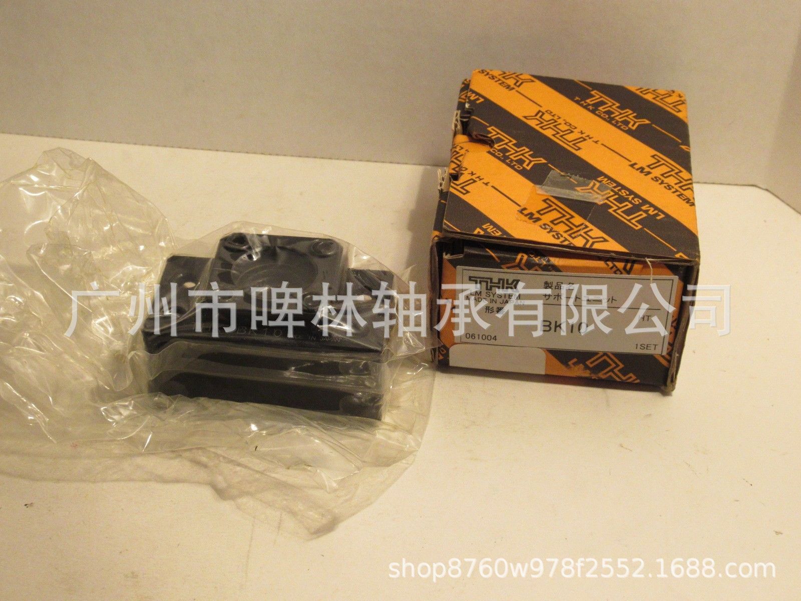 【THK丝杆】BK10固定侧角型滚珠丝杠支撑单元