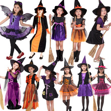 巫婆服装儿童cosplay演出服女童网纱巫婆披风女套装衣服舞台服饰