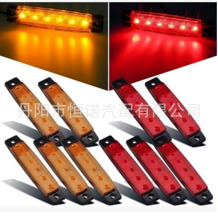 Camión universal 6led lado remolque tira luz bomba camión LED flash luz camión luz de freno remolque luz de freno