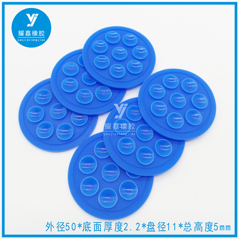 8粒圆吸盘5.jpg