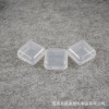 Plastic square handheld waterproof storage box, earplugs, custom made