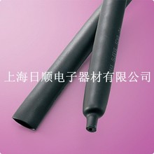 ס�Ѻ�ڟ�s�׹ܣ��߉��ܣ� IRRAXSLEEVE SCM2