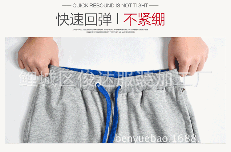 动态图3.gif
