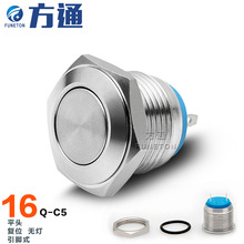 �㽭��ͨ16mm�c�ӏ�λ���P䓽��ٰ��o�_�P �y���T���T�ر��U��