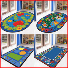 厂家直供客厅地毯床边毯儿童地毯幼儿园爬行毯地垫可机洗定制批发