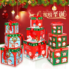 3件套创意圣诞节装饰礼盒 圣诞节糖果卡通礼品盒 商场圣诞礼物盒