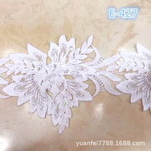 E-427ţ�̽zˮ�ܴ󻨶��U���ٽz�̽���߅���NDIY���b�o��