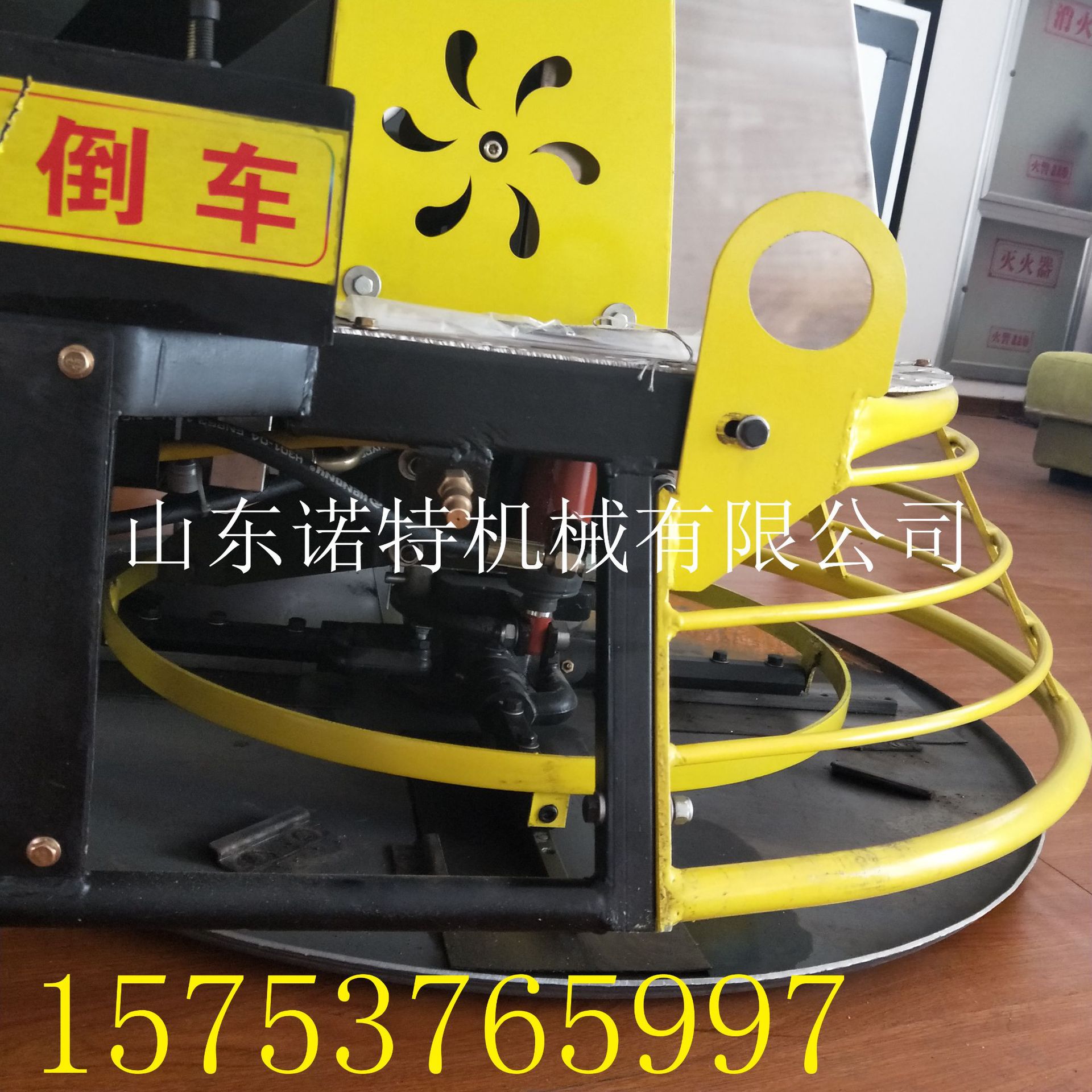 534203367737967263_副本