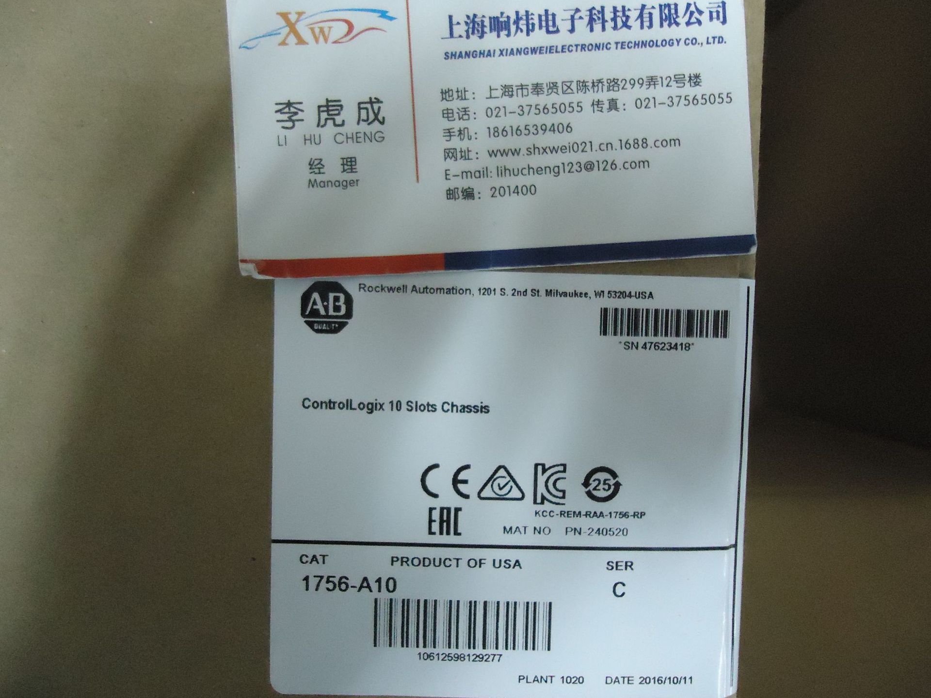 AB模块1756-PA30XT  1756-PA30XT  1756-PA30XT  1756-PA30XT