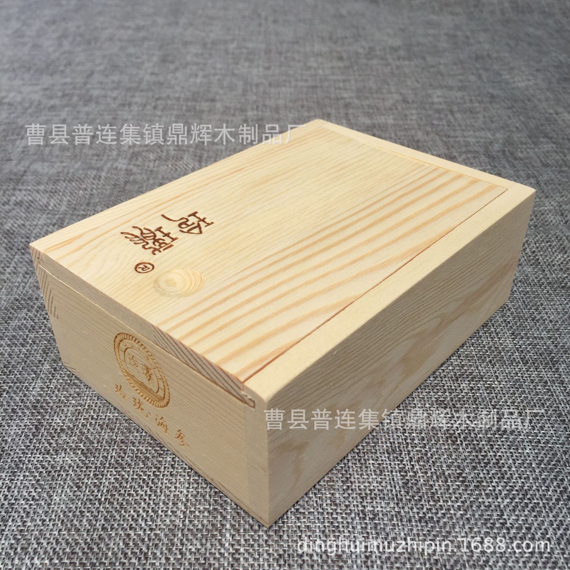 mmexport1515048254366