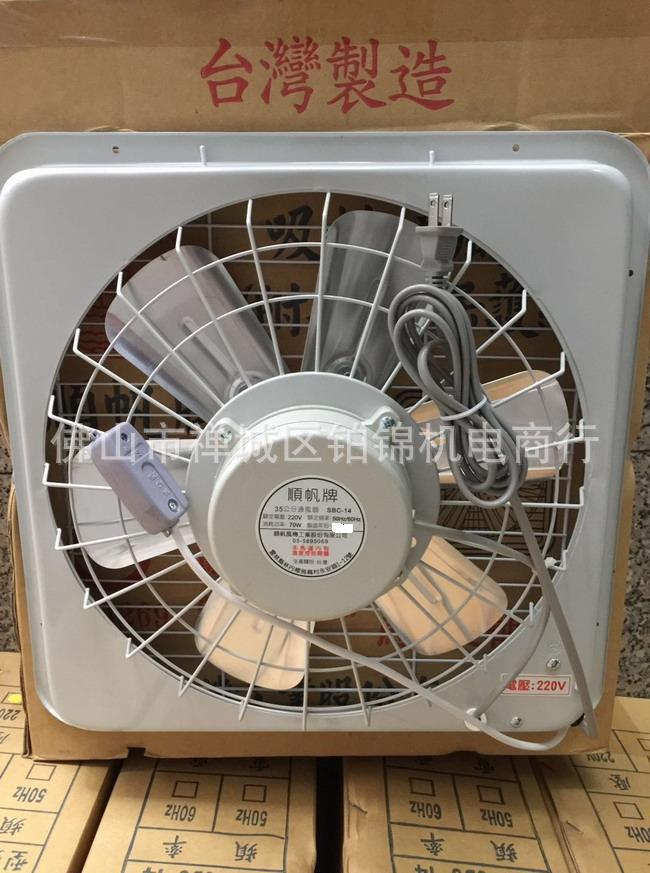 供应 台湾 Shinohawa 电磁开关 热动过载电驿 器z 58 Zn 58b 阿里巴巴