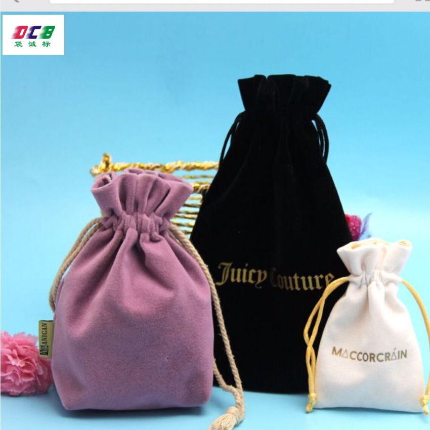 210D四分格涤沦袋厂定多样式酒店药物化妆品绒布包装袋束口手提袋