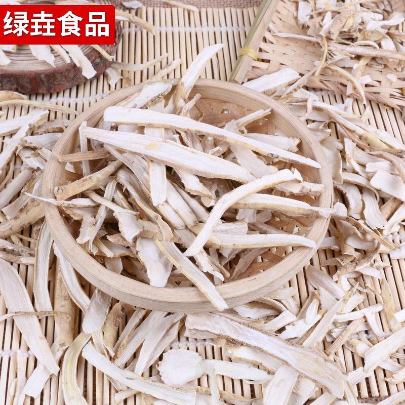 厂家供应脱水辣根干辣根片 调味品芥末原料 干辣根条批发生产|ru