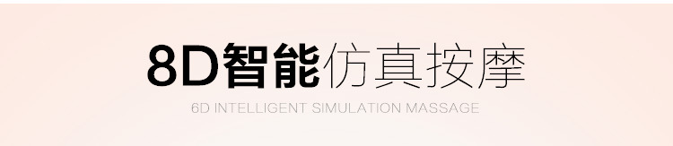 YJ-A8beplay点击进入枕