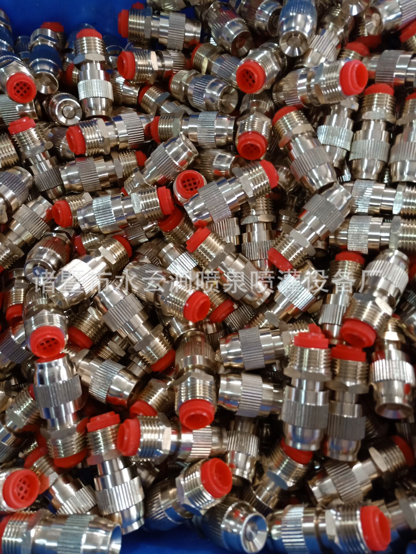 QQ图片20180804155834