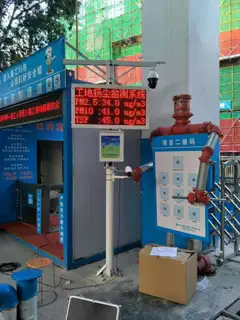工地扬尘在线监测仪 扬尘噪声监测设备 监测系统 粉尘检测仪