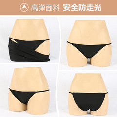 Bikini Bottom Women's Sexy Underwear to Prevent Exposure, Invisible, Beach and Sand, Wholesale Bikini Swimsuit Leggings