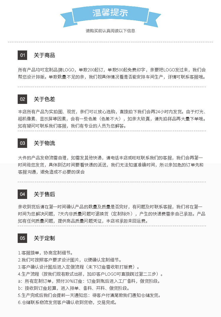 QQ图片20180507173037_10