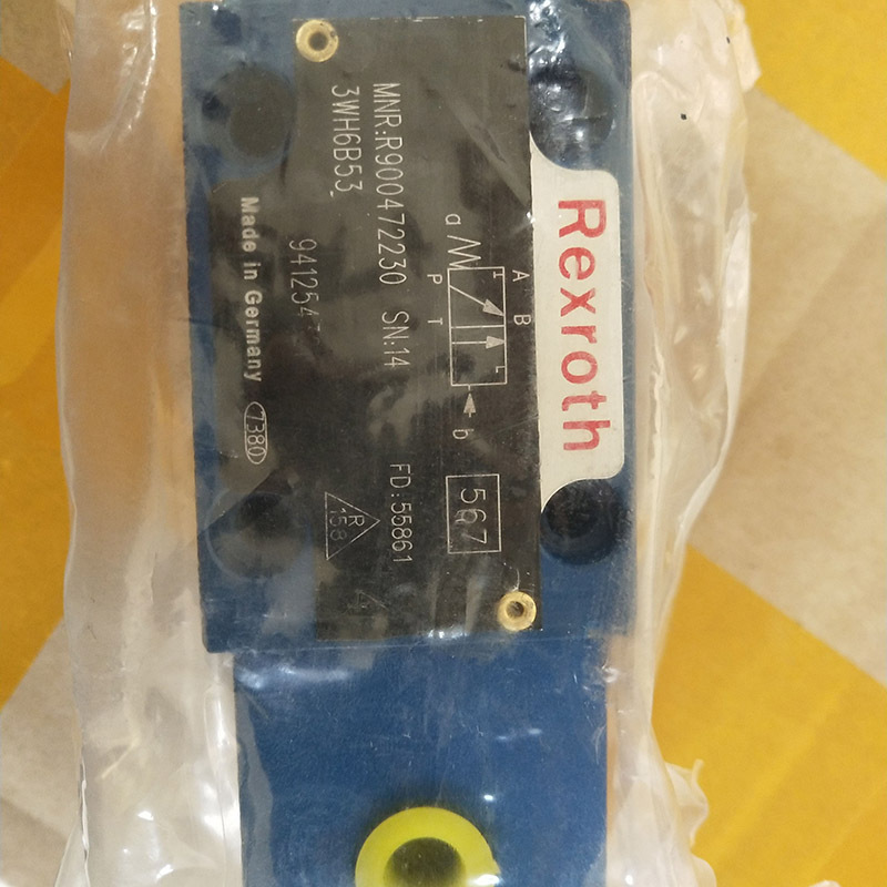 南阳铸鸣机械厂家直销批发高品质液压阀矿工施工设备批发