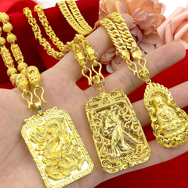 3 Types Men's 24K Yellow Gold Plated Dragon GuanYin Pendant Chains