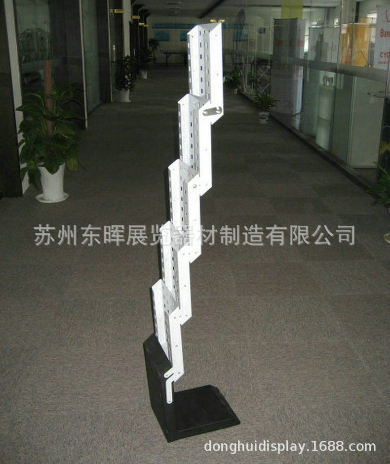 批发供应 新款铁式资料架（有孔） 铁底座铁盒资料架（带孔）