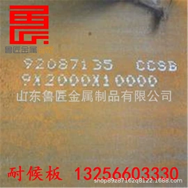 无缝管;异型管;方管