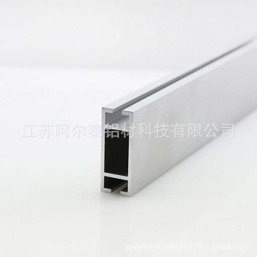 阿尔泰铝材现货供应单槽铝型材 双槽铝型材 槽型三角铝型材