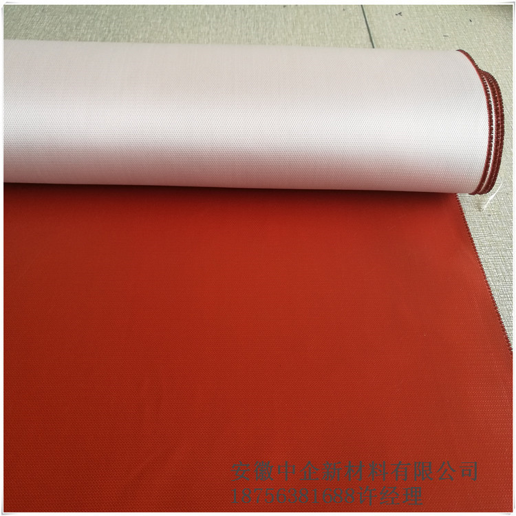 無味矽膠防火布阻燃矽膠布 耐高溫軟接布隔熱環保矽橡膠防火布