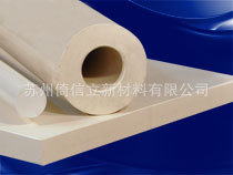 供应Ketron CLASSIX LSG PEEK医疗级耐高温耐化学性聚醚醚酮管