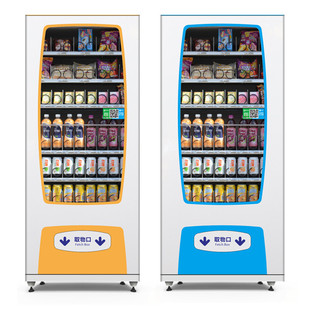 �C����ȫ�Ԅ���؛�C �����ʳ�Ԅ����u�C؜�u���� �����C���\����