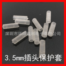 ���C͸�����^ñ ��ᘷ��m�w ���m���C�^���o�� 3.5mm����׹ܬF؛