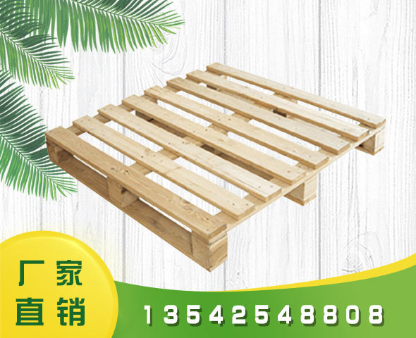 佛山卡板广州木制品三水地台板木箱优惠促销木托盘