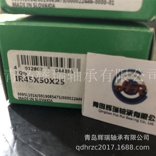 I-N-A�L��S�Ѓ�ȦIR45X50X25 �ȏ�45mm�⏽50mm���25mm