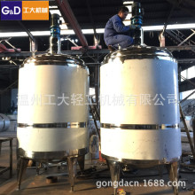 1000L蒸汽加熱反應釜 不銹鋼導熱油反應釜
