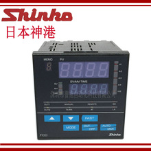 FCD-13A-A/M BK日本SHINKO神港PID溫控器 可編程溫度控制器