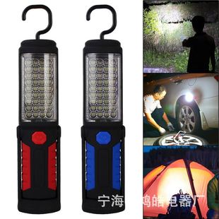 �羳���LED���������ϒ��h��36+5��������z�ޟ􎧴��F����