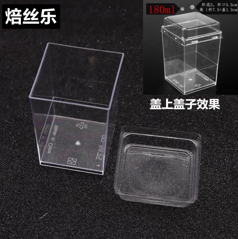 塑料PS超轻粘土史莱姆水晶杯  透明圆形方形心形梯形粘土分装盒