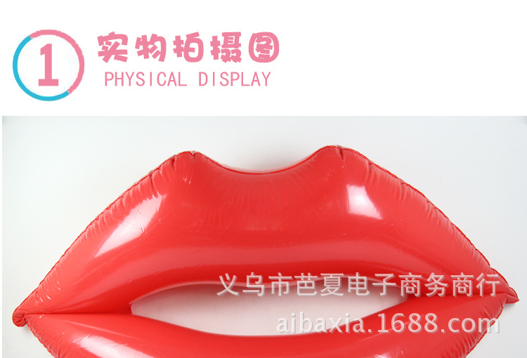 INS欧米オリジナル 成人唇型浮き輪 180cm加大加厚 環保PVC 売れ筋 赤/ローズゴールド