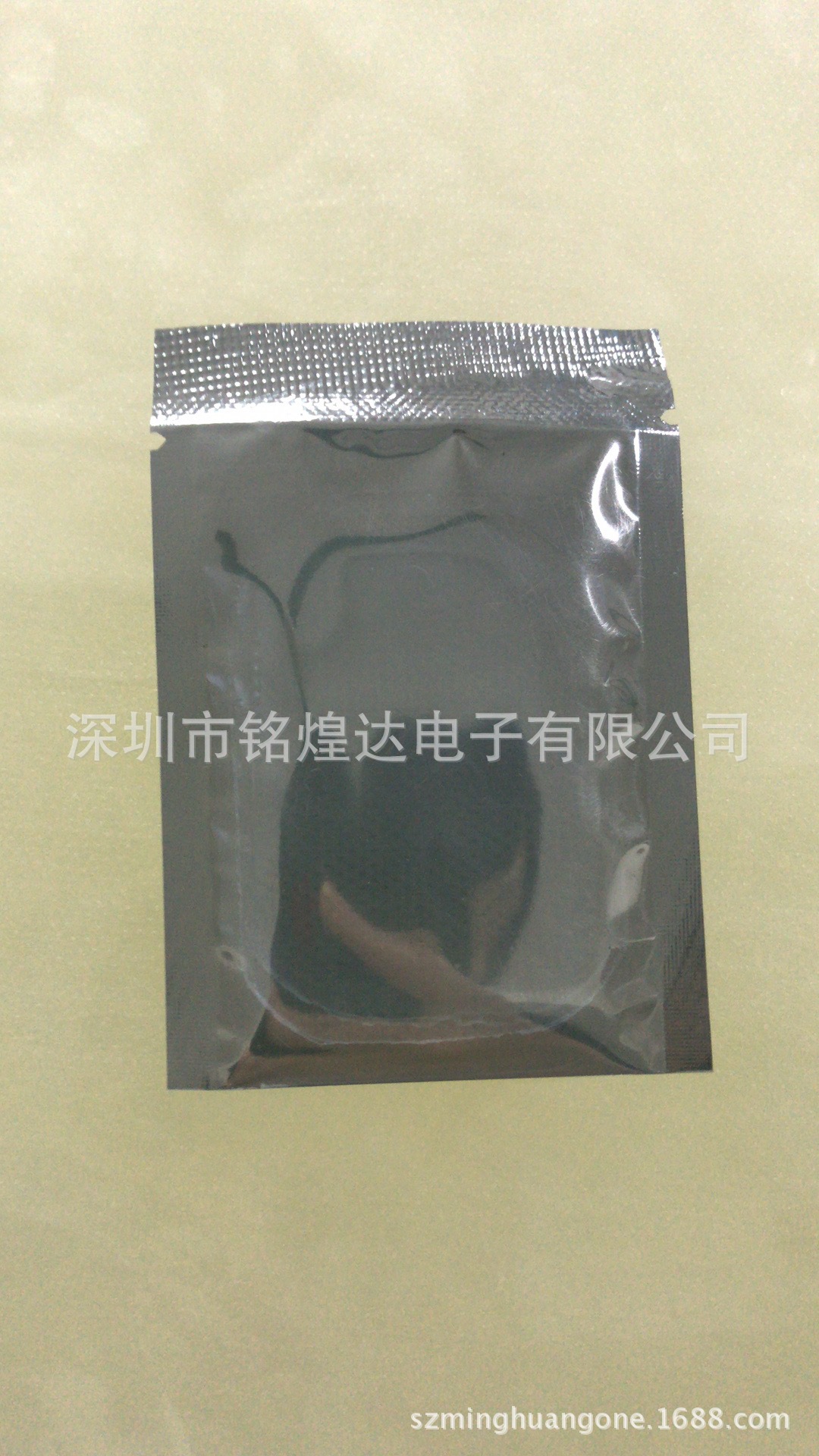 微信图片_20180306115937